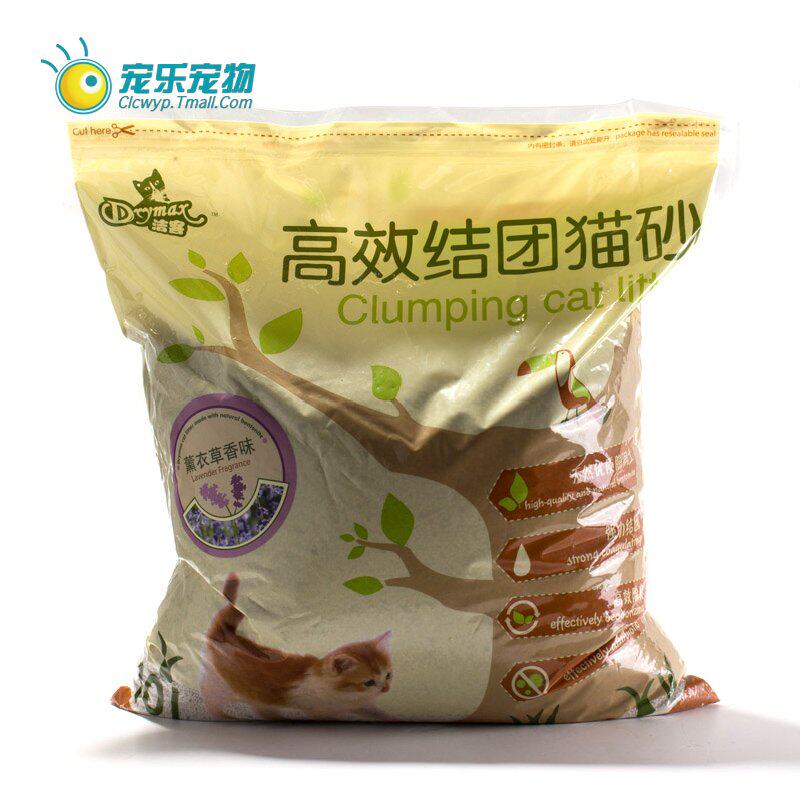 洁客膨润土结团猫砂10L 薰衣草香味 除臭猫砂 猫沙 江浙沪包邮