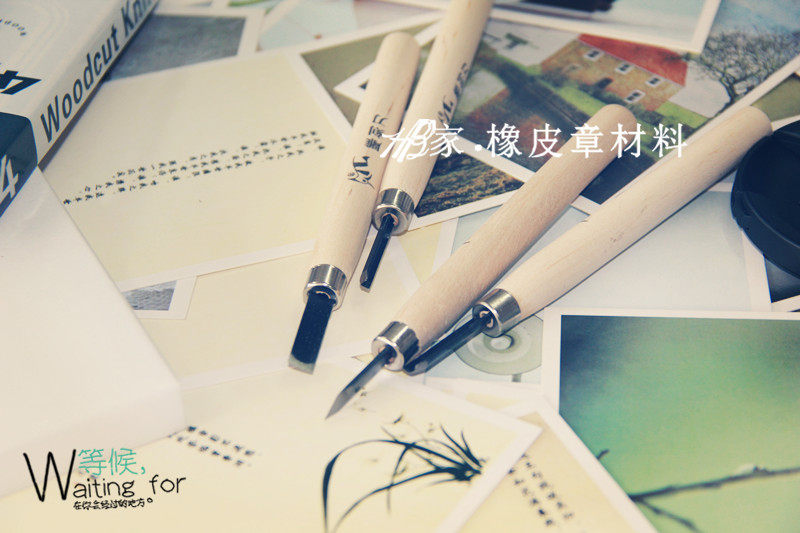 团购价 啄木鸟-单支装（5种型号） 橡皮章雕刻刀材料 2.5/一把