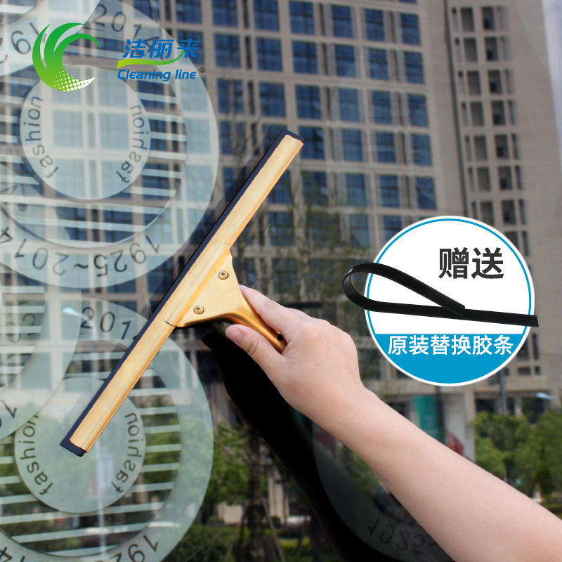 洁丽来纯铜擦窗器玻璃清洁刮水器清洁玻璃刮刀刮窗刷工具在类目 家庭/个人清洁工具, 家务/地板清洁用具, 玻璃清洁器及配件中 - 来自Buy2taobao.com提供专业的淘宝代购服务