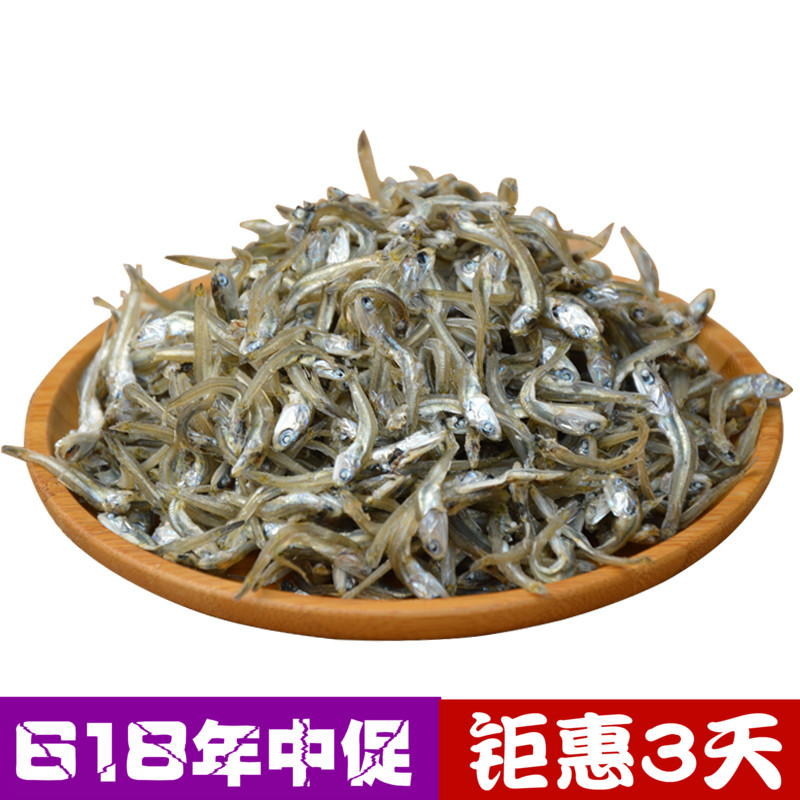 丁香鱼海燕鱼干货散装野生即食银鱼海鲜水产品鱼类制品山盟海市|ruв категории водной мясо/свежие фрукты и овощи/еда, морепродукты/водные продукты/изделия, рыбных продуктов, вяленая рыба - от Buy2taobao.com для оказания профессиональной услуги покупки агента Taobao