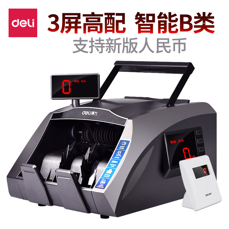 Effective 3910A Detector Bank Dedicated Counter intelligence small-scale portable Counter new edition Renminbi Counter household commercial Effective quality goods Count the money machinein the Office Equipment/Consumables/Related Services , Point/Money detector/Cash registers and accessories , Counter category - from Buy2taobao.com to provide professional Taobao agent buy service