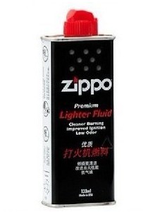 怀炉专用油优质进口暖手炉油打火机油133毫升好油油味轻在类目 居家日用, 保暖贴/怀炉/保暖用品, 怀炉/怀炉用品, 怀炉专用油中 - 来自Buy2taobao.com提供专业的淘宝代购服务