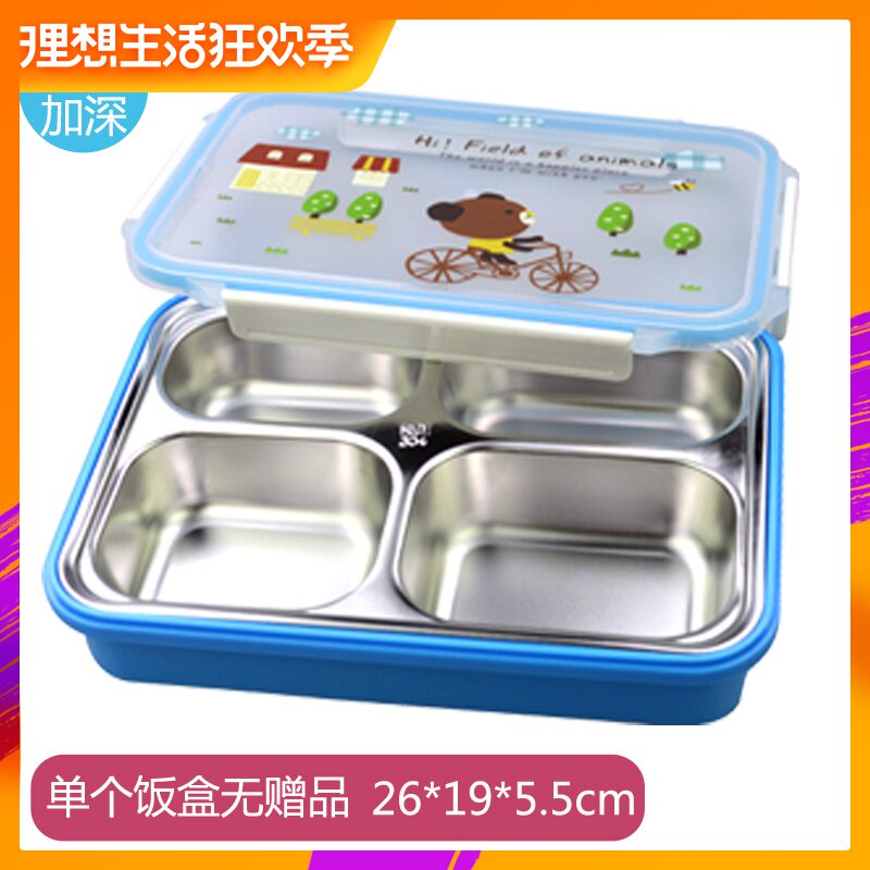 打包大餐盒饭盒便当盒分格上班族微波炉学生带盖韩国简约密封防漏在类目 餐饮具, 餐具, 饭盒/保温桶/保温提锅中 - 来自Buy2taobao.com提供专业的淘宝代购服务