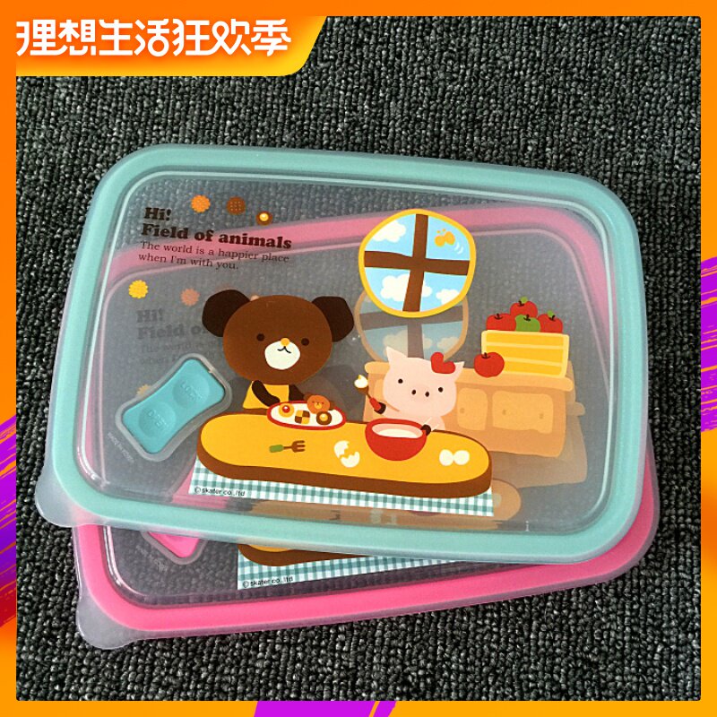 Microwave Oven heat preservation Stainless steel student Lunch box lid parts Sealing cover silica gel rectangle circular currency seal upin the Tableware , Fresh container/Fresh Containers , Lids category - from Buy2taobao.com to provide professional Taobao agent buy service