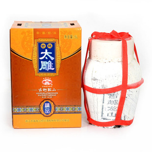  端午黄酒 古越龙山坛装古越太雕酒 5L 适合自饮更宜送礼 二坛包邮