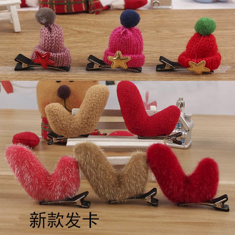 Sell Meng Christmas Hairpin Spring Cartoon one word new year Festive atmosphere Meng Meng Jewelryin the Play mode/Anime/Periphery/cos/Board games , Meet/Magic Supplies , Gathering tools/Decoration , Headdress category - from Buy2taobao.com to provide professional Taobao agent buy service