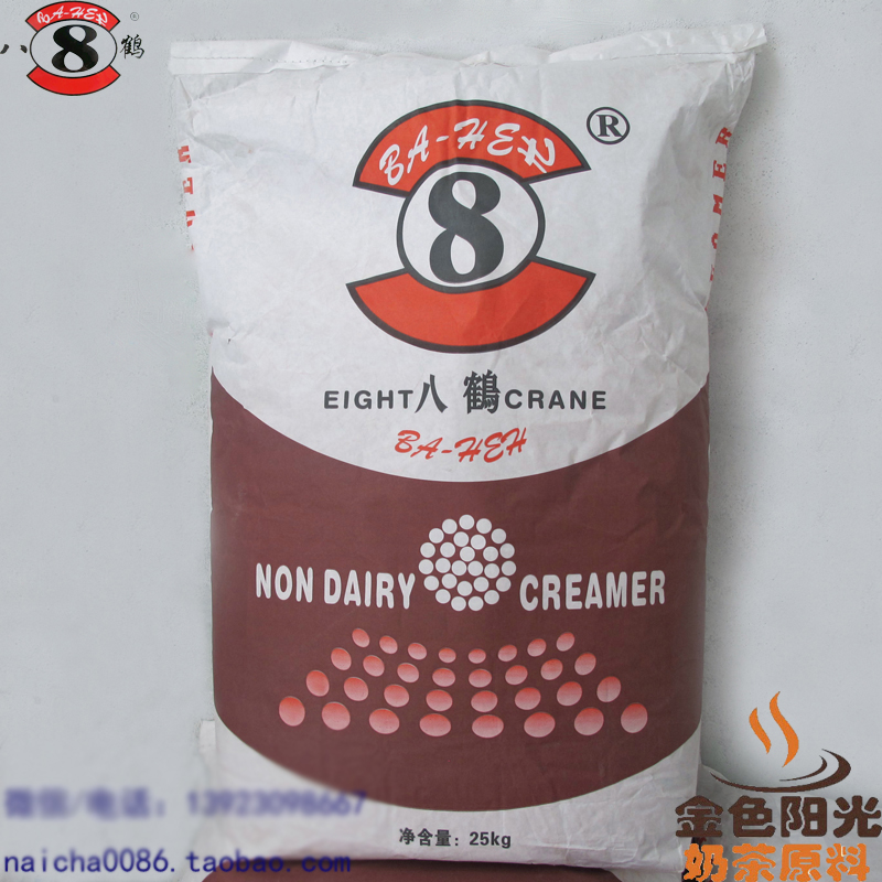 八鹤咖啡色奶精50A奶精粉特调奶精奶茶原料植脂未25kg在类目 咖啡/麦片/冲饮, 速溶咖啡/咖啡豆/粉, 咖啡伴侣/辅料, 奶精中 - 来自Buy2taobao.com提供专业的淘宝代购服务