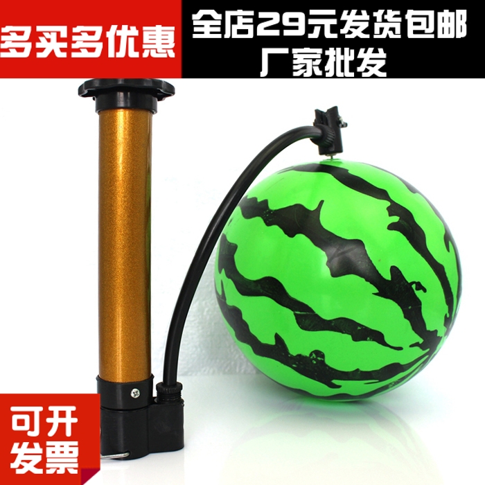 六一热卖高品质打气筒配针+气球专用气口手动工具打气筒 玩具批發在类目 五金/工具, 手动工具, 其他手动工具, 打气筒中 - 来自Buy2taobao.com提供专业的淘宝代购服务