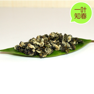  九润特价 特级碧螺春 9.9元 100g独立包装 年新茶 春茶 推荐