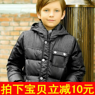  英伦风新款加厚儿童羽绒服男童中长款羽绒服90绒正品特价反季