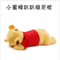包邮 迪斯尼 趴趴维尼熊公仔 睡熊抱枕小熊 维尼熊布娃娃毛绒玩具