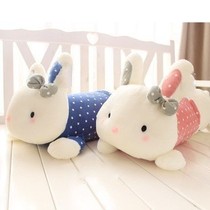 正版蓝白玩偶可爱宝宝兔大号长抱枕 趴趴兔靠垫 毛绒玩具公仔包邮