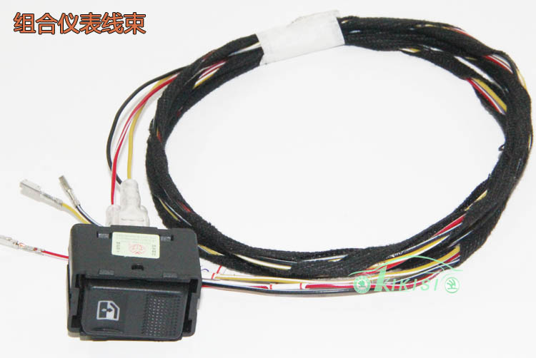 SKODA The old and new elite Crystal-induced version Beggar Version Steering wheel multi-function meter Wire harnessin the Car/Articles/Fitting/Refit , Car modification, Conversion Kit category - from Buy2taobao.com to provide professional Taobao agent buy service