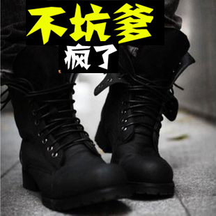  冬季潮流男靴韩版保暖马丁靴头层牛皮军靴男士皮靴子男