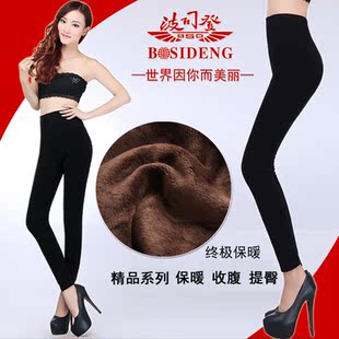  正品波司登打底裤 显瘦 秋冬 女士加厚加绒保暖 秋冬保暖裤有大码