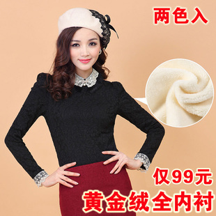  CALANA原创冬新品 加厚加绒保暖蕾丝衫收腰修身长袖蕾丝打底衫女