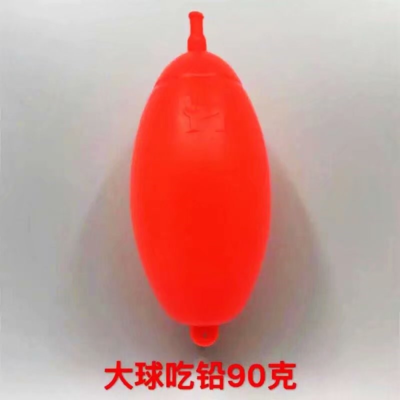 橄榄型浮球可插夜光棒海釣矶釣海竿漂醒目魚漂水怪大肚漂爆炸鈎漂在類目 戶外/登山/野營/旅行用品, 垂釣裝備, 浮漂中 - 來自Buy2taobao.com提供專業的淘寶代購服務