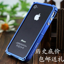 最新手机热销爆款|求最新手机色情网站,红米手