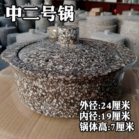 天然麦饭石火锅石锅汤锅电磁炉专用大中小号炖锅火锅店大部包邮在类目 厨房/烹饪用具, 烹饪用具, 锅具/煲/烧水壶, 砂锅/石锅中 - 来自Buy2taobao.com提供专业的淘宝代购服务