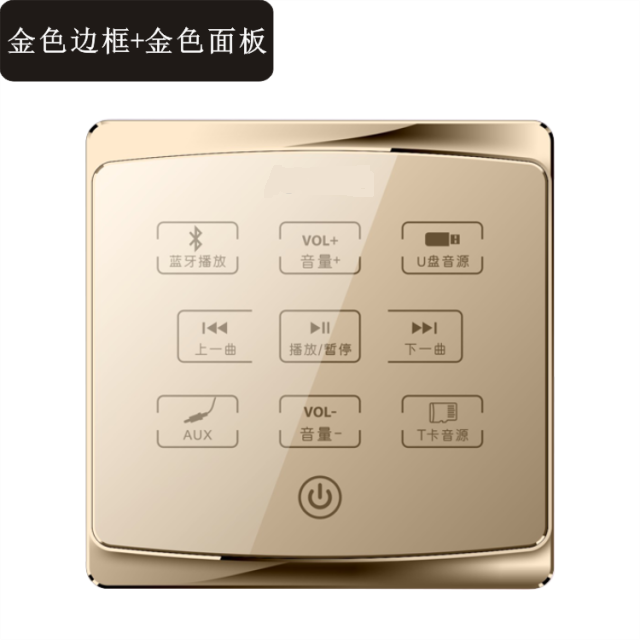 包邮86型酒店精装修智能家居蓝牙功放家庭背景音乐主机控制器|ruв категории электронный/электрик, интеллектуальные системы, аудио система контроля, фоновая музыка контроллер - от Buy2taobao.com для оказания профессиональной услуги покупки агента Taobao