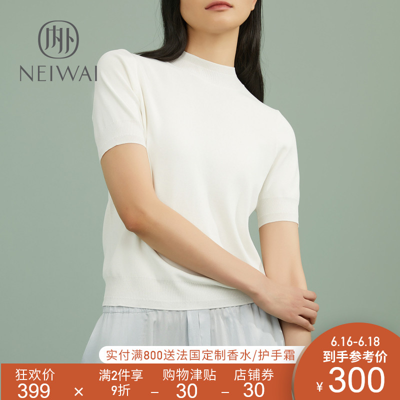 折 针织短袖T恤背部镂空优雅舒适女纯色简约家居服便服内外在类目 女装/女士精品, 毛针织衫中 - 来自Buy2taobao.com提供专业的淘宝代购服务