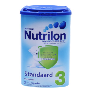 国际妈咪奶粉代购 现货 荷兰代购直邮 荷兰本土