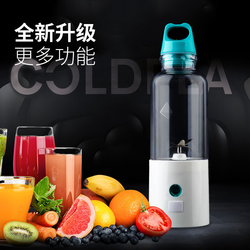 2019新款 新款4节电池大功率电动果汁杯 迷你便携USB榨汁杯榨汁机在类目 居家日用, 防护用品, 其它劳保用品中 - 来自Buy2taobao.com提供专业的淘宝代购服务