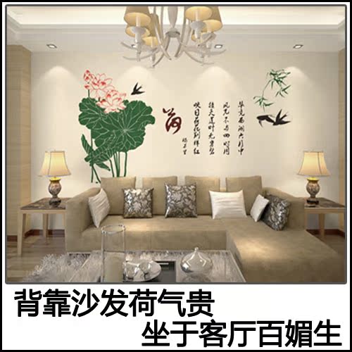 矽藻泥沙發背景圖案 包工包料施工矢量圖冊現代歐式中式風格在類目 基礎建材, 塗料(乳膠漆), 硅藻泥中 - 來自Buy2taobao.com提供專業的淘寶代購服務