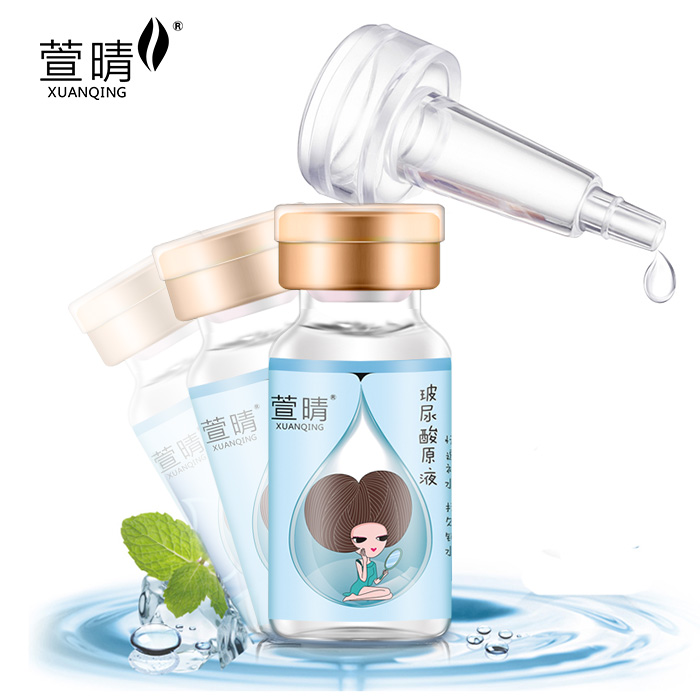 萱晴玻尿酸原液3瓶保湿补水面部精华水收缩毛孔紧致修护肌底液在类目 美容护肤/美体/精油, 面部精华中 - 来自Buy2taobao.com提供专业的淘宝代购服务