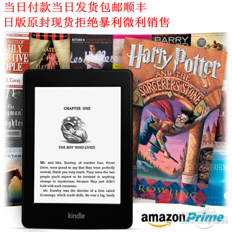 亚马逊 kindle3 电子书Amazon kindle 3 wifi电纸