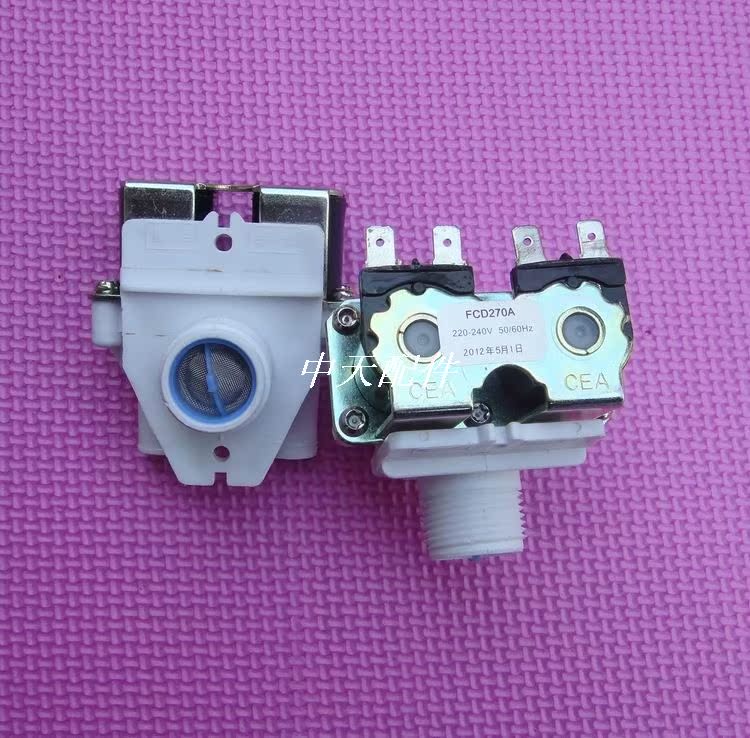海尔洗衣机XQB56-10抗菌型,XQB60-10 DZ双进水阀 进水电磁阀|msdalam kategori kehidupan elektrik, peralatan rumah dan aksesori, peralatan rumah lain aksesori - dari Buy2taobao.com untuk memberikan perkhidmatan ejen Taobao profesional membeli