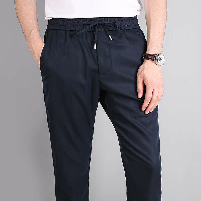 JANNEL/ man Drawstring Casual pants summer Thin section Beam feet Sports pants Self cultivation Feet sweatpants Versatilein the Men's clothing, Casual pants category - from Buy2taobao.com to provide professional Taobao agent buy service