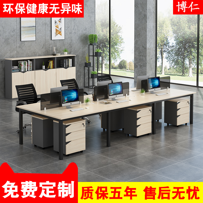 Staff member Desks and chairs combination Simplicity computer staff Station screen partition Office Table furniturein the Business/Office Furniture , Office Furniture , Desk , Combination/Screen work place category - from Buy2taobao.com to provide professional Taobao agent buy service