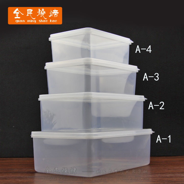 烧烤工具长方形透明塑料保鲜盒冰箱食物收纳盒子储物盒密封冷藏盒|msdalam kategori pinggan mangkuk, pemeliharaan bekas/bekas pemeliharaan, crisper - dari Buy2taobao.com untuk memberikan perkhidmatan ejen Taobao profesional membeli