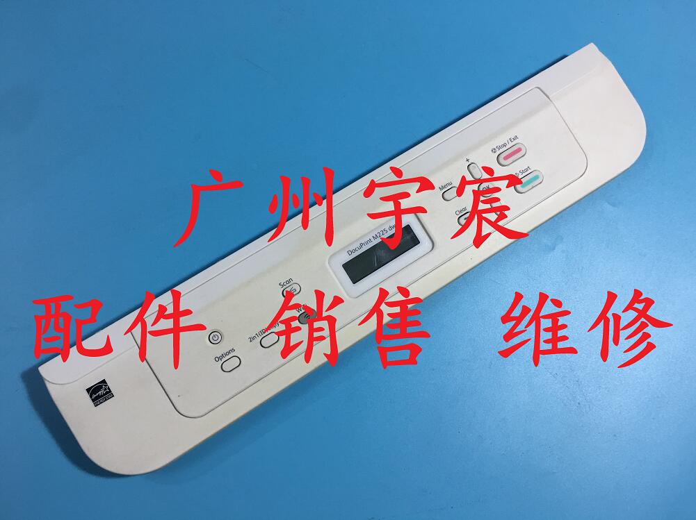 Xerox M225Z M225DW M228DB M228Z M268DW M265DW display Control panelin the Office Equipment/Consumables/Related Services , MFP and accessories , MFP Accessories category - from Buy2taobao.com to provide professional Taobao agent buy service