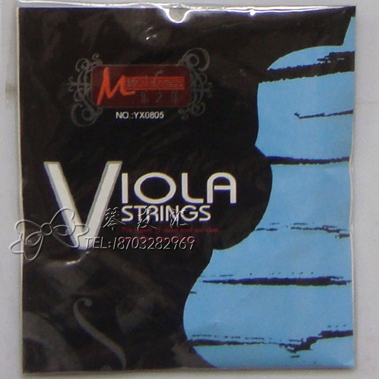 Viola strings Universal Viola Set string Violin parts String Large concessions Looking for Pianoin the Musical Instruments/Guitar/Piano/Fitting , Musical Instrument Accessories , Violin accessories , Mention strings category - from Buy2taobao.com to provide professional Taobao agent buy service