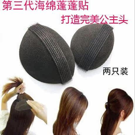 爆款公主头蓬发刘海夹发夹头发蓬松增高器蓬蓬贴发垫发器发饰头饰