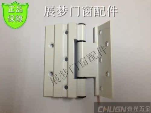 春光CHUGN 铝合金平开门合页 50系列铰链 A38合页加大 隐藏合叶在类目 基础建材, 家用五金, 合页, 普通型合页中 - 来自Buy2taobao.com提供专业的淘宝代购服务