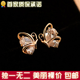  E293淑女蝴蝶耳环 饰品进口钻耳钉韩国 可爱  镀玫瑰金小耳钉 女