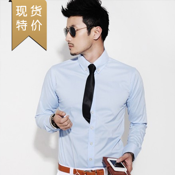 正品韩国代购 男士 修身衬衫 紧身衬衫 天蓝色 简洁 礼服衬衫 正品韩国代购 男士 修身衬衫 紧身衬衫 天蓝色 简洁 礼服衬衫