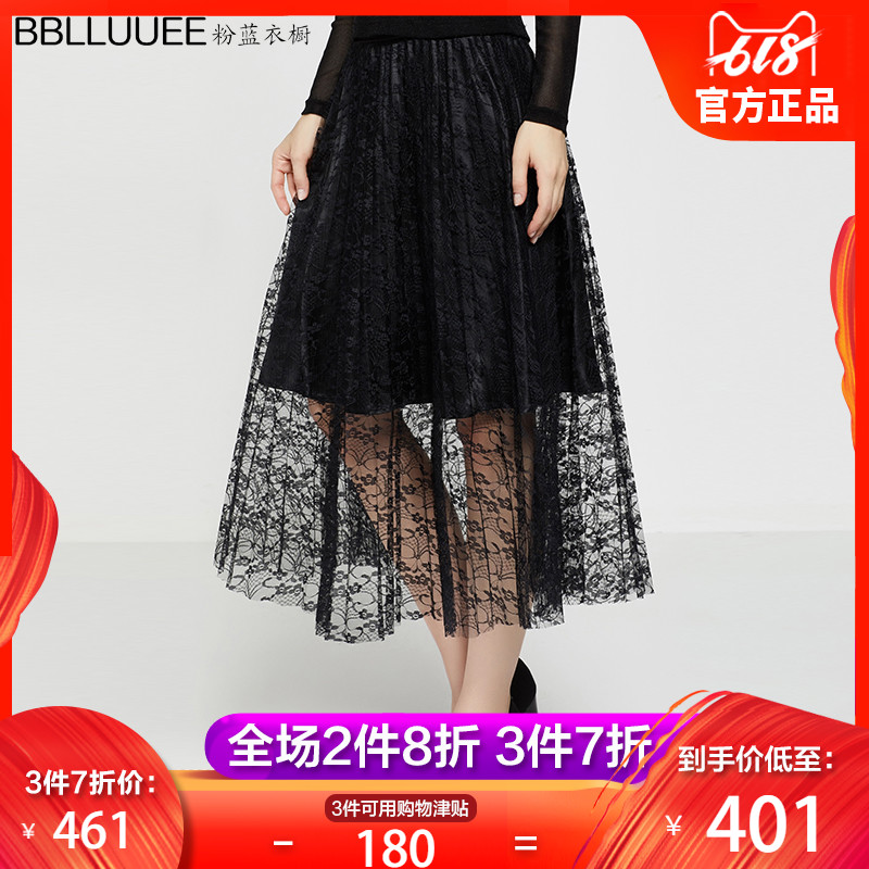 BBLLUUEE/ Baby Blue Closet Market Same item sexy Lace Pendulum A word skirt skirtin the Women's clothing/Boutique , Skirts category - from Buy2taobao.com to provide professional Taobao agent buy service