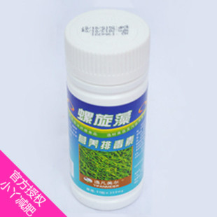  特价正品 逸凡美尔螺旋藻 平衡素 营养排毒素 支持验货！