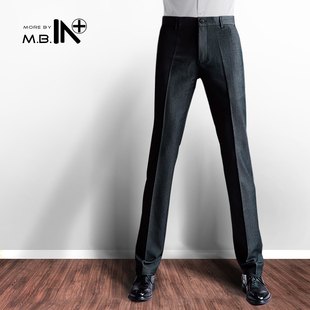  MBIN 商务免烫修身英伦西裤 男士高端韩版休闲秋冬春款西装裤