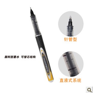 白雪 PVN-230 直液式走珠笔 可换笔囊 可换笔