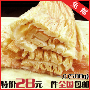  全国一件包邮 大连特产海味零食 碳烤手撕鱿鱼丝凤琴尾片特价500g