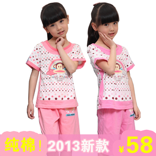  夏季 纯棉儿童睡衣女童短袖 大嘴猴女孩家居服套装宝宝童装女
