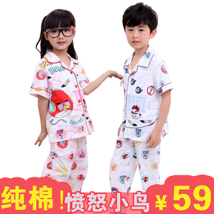  春夏季 儿童睡衣纯棉 女童男童童装 卡通短袖家居服套装男孩