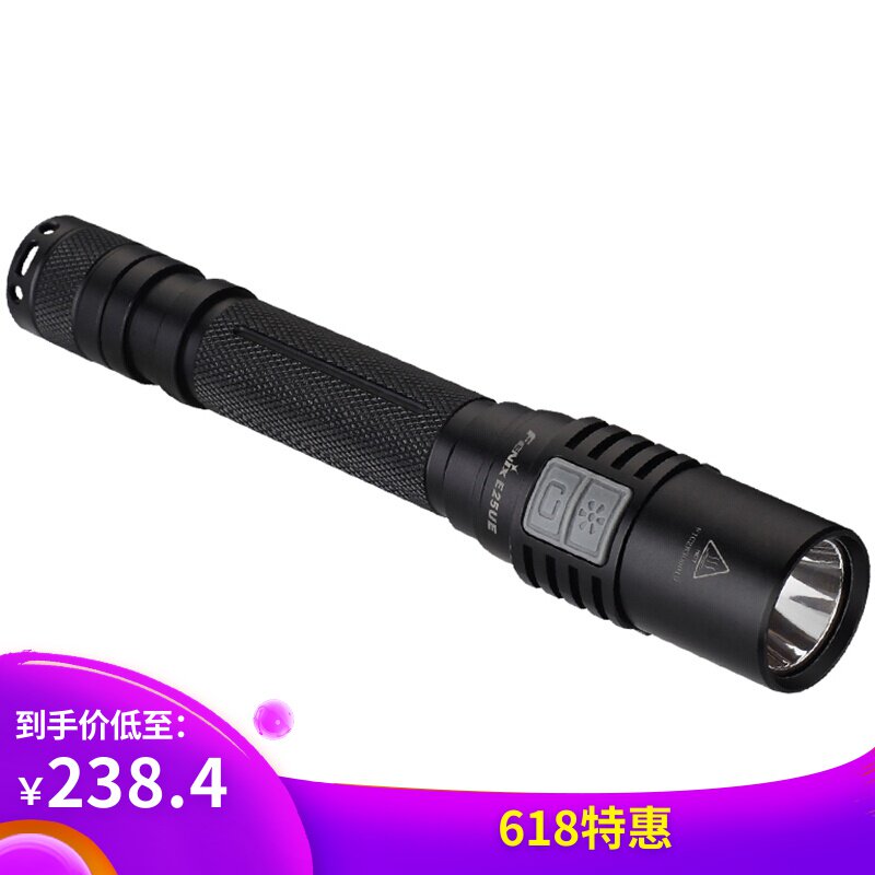 FENIX菲尼克斯E25UE旗舰店LED强光手电筒防水户外侧按调光家用在类目 户外/登山/野营/旅行用品, 户外照明, 手电筒中 - 来自Buy2taobao.com提供专业的淘宝代购服务