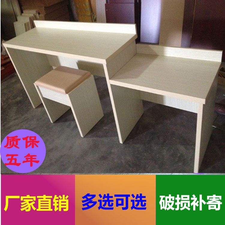 快捷酒店新款凳子賓館家具電視櫃行李架桌寫字台桌全套廠價直售在類目 商業/辦公傢俱, 酒店傢俱, 酒店單間/標間/成套傢俱中 - 來自Buy2taobao.com提供專業的淘寶代購服務