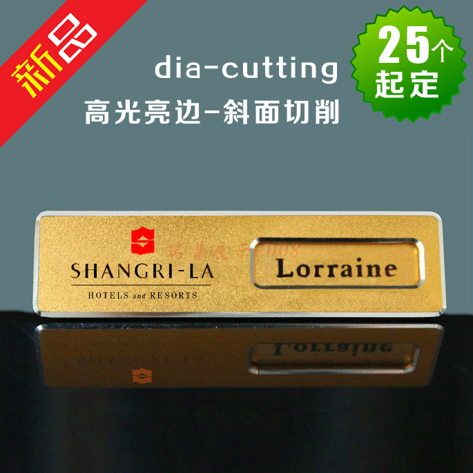 New brand Chest card Customized senior Name brand make 68x18mm Staff card Highlight RFin the Personalized custom/Design Services/DIY , Office/Custom stationery , Personalized badge category - from Buy2taobao.com to provide professional Taobao agent buy service